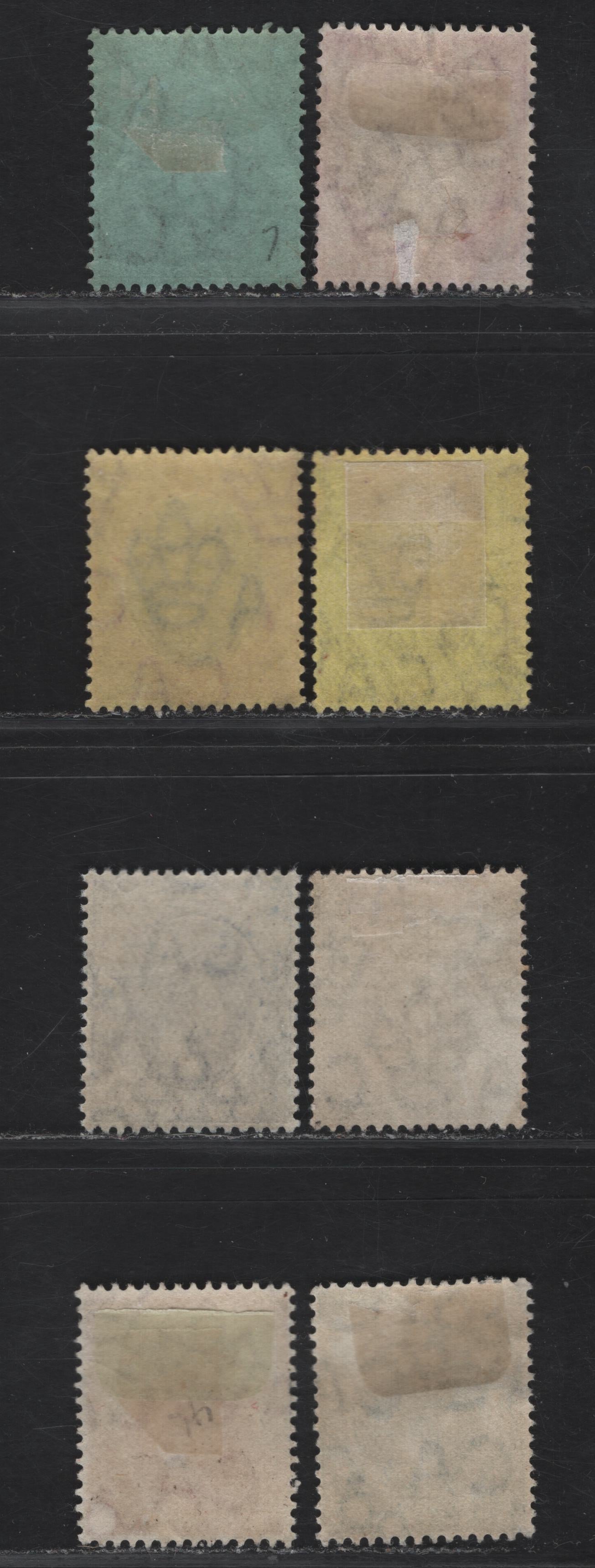 Lot 162 Southern Nigeria SG#45-52 1/2d - 1/- Green - Black on Green King George V, 1912 KGV Keyplate Issue, 8 Very Fine Used Singles