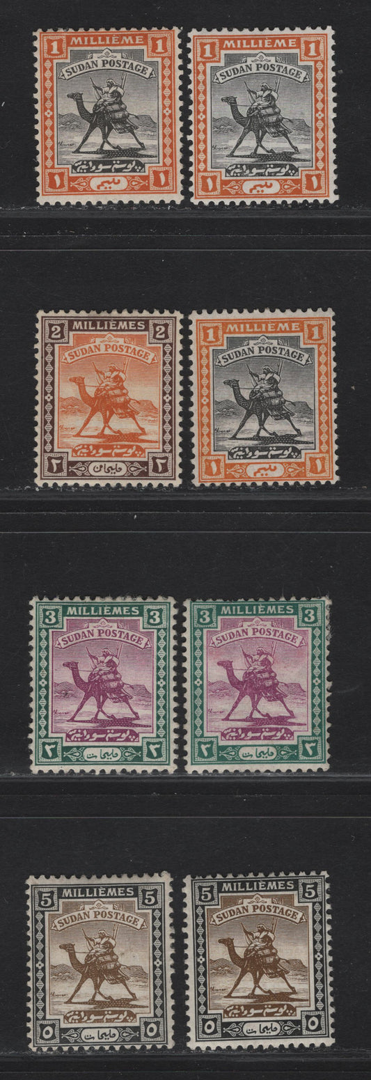 Lot 165 Sudan SG#30-32, 34 1m - 5m Gray Black & Orange - Deep Olive Brown & Black Arab Postman, 1921-1923 Arab Postman Keyplates, 8 F/VFOG Singles, Multiple Crescent & Star Wmk, Additional Shades