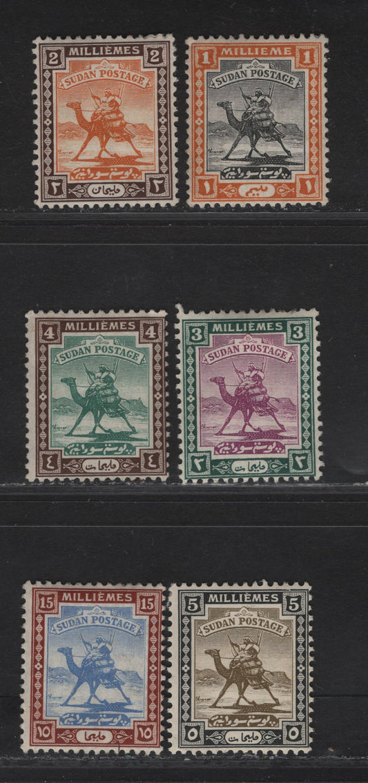 Lot 166 Sudan SG#30-34, 36 1m -15m Black & Brown Orange - Bright Blue & Chestnut Arab Postman, 1921-1923 Arab Postman Keyplates, 6 F/VFOG Singles, Multiple Crescent & Star Wmk