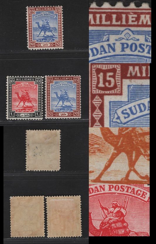 Lot 171 Sudan SG#42var, 43var 10m - 15m Carmine & Black - Ultramarine & Chestnut Arab Postman, 1927-1941 Arab Postman Keyplates, 3 VFOG Singles, Multiple SG Wmk, Frame Break Under O of Postage, Teardrop Break In Shading & Diagonal Break In Shading Lines.