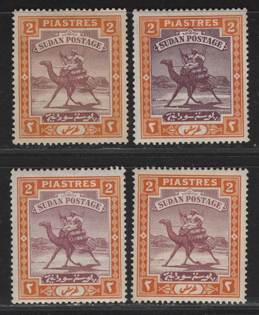 Lot 172 Sudan SG#44 2p Reddish Purple & Orange - Brighter Reddish Purple & Orange Arab Postman, 1927-1941 Arab Postman Keyplates, 3 VFOG Singles, Chalky Paper, Multiple SG Wmk
