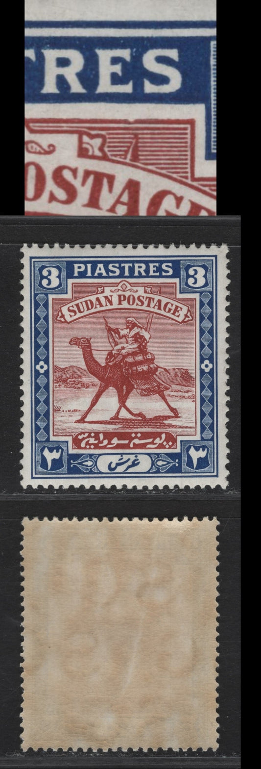 Lot 173 Sudan SG#44b 3p Red Brown & Blue Arab Postman, 1927-1941 Arab Postman Keyplates, A VFNH Single, Showing Dented Inner Frameline Under 'E' of Piastes