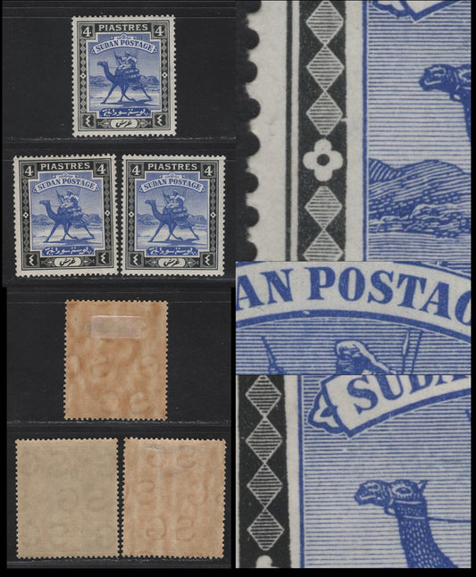 Lot 174 Sudan SG#44c 4p Ultramarine & Black Arab Postman, 1927-1941 Arab Postman Keyplates, 3 F/VFOG Singles, Showing Three Vignette Or Frame Plate Flaws