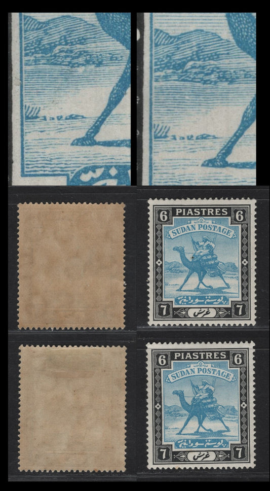Lot 176 Sudan SG#45b 6p Greenish Blue & Black Arab Postman, 1927-1941 Arab Postman Keyplates, 2 VFOG Singles, One Showing A Break In The Ground Shading, One Normal, Multiple SG Wmk, Chalky Paper.