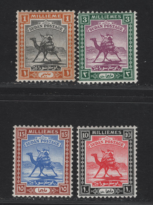 Lot 179 Sudan SG#37, 39, 42-43 1m - 15m Gray Black & Dull Brown Orange - Bright Blue & Chestnut Arab Postman, 1927-1941 Arab Postman Keyplates, 4 F/VFNH Singles