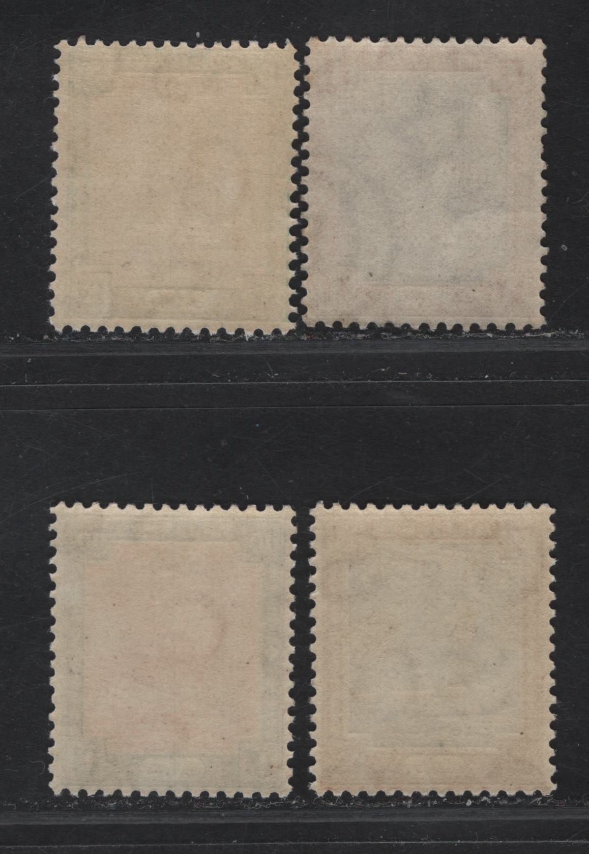 Lot 179 Sudan SG#37, 39, 42-43 1m - 15m Gray Black & Dull Brown Orange - Bright Blue & Chestnut Arab Postman, 1927-1941 Arab Postman Keyplates, 4 F/VFNH Singles