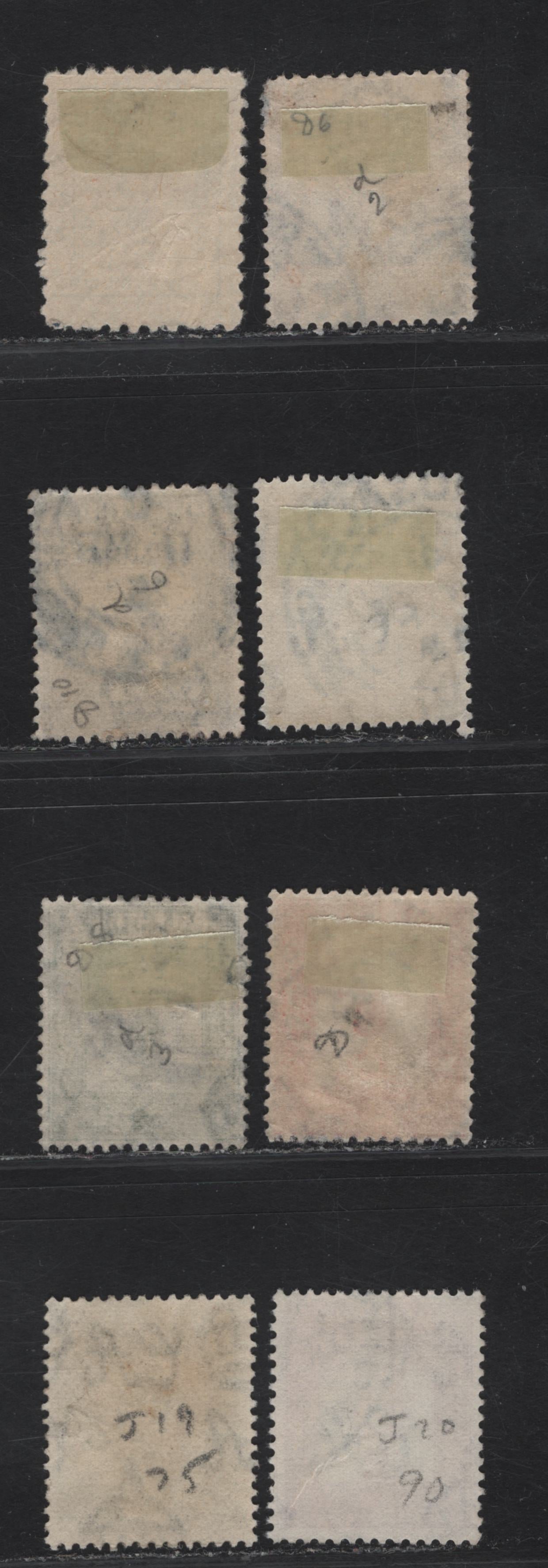 Lot 189 Palestine SG#D5-D10, D19-D20 13m - 50m Steel Blue - Violet Numeral, 1923-1944 Postage Dues, 8 Fine/Very Fine Used Singles, 13m Is Average Centering For This Issue