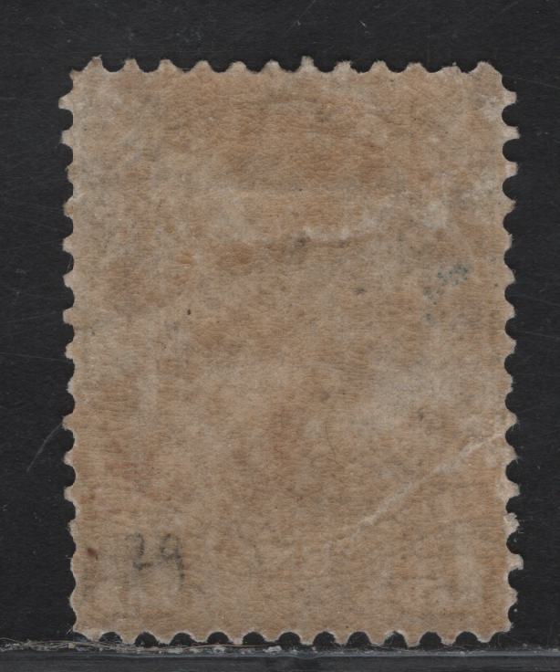 Lot 198 (C) Canada #30 15c Violet Gray Queen Victoria, 1868-1876 Large Queen Issue, A VFOG Single, 2nd Ottawa Printing, Paper SO-JJ, Perf 12.1.
