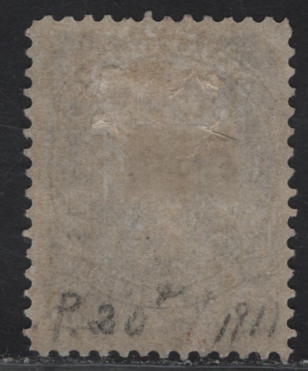 Lot 199 (C) Canada #30 15c Gray Queen Victoria, 1868-1876 Large Queen Issue, A FOG Single, 2nd Ottawa Printing, Paper SO-KK, Perf 12, Printing In The Gray Shade.