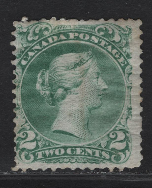 Lot 200 (C) Canada #24i 2c Emerald Green Queen Victoria, 1868-1876 Large Queen Issue, A Very Good Used Single, Duckworth Paper 10, Cleaned To Appear Mint By Lightening A Pen Cancel Then Regumming, Several Ribbed Perfs.