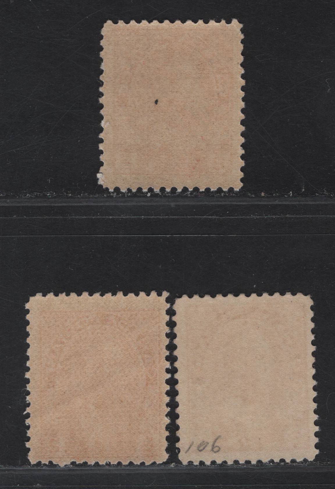 Lot 203 (C) Canada #106, 106vii, 106b 2c Carmine, Pink & Red King George V, 1911-1925 Admiral Issue, 3 FNH Singles, Retouched & Normal Framelines, ABN-C, ABN-B & ABN-D Paper/Gums