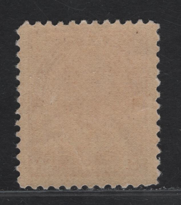 Lot 204 (C) Canada #106ii 2c Deep Rose Red King George V, 1911-1925 Admiral Issue, A VFNH Single, Retouched Frameline, ABN-E, Light Fingerprint On the Gum.