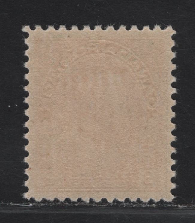 Lot 206 (C) Canada #109c 3c Carmine Red King George V, 1911-1925 Admiral - War Tax Issues, A VFNH Single, Die 2, Redrawn Frameline, Paper ABN-F.