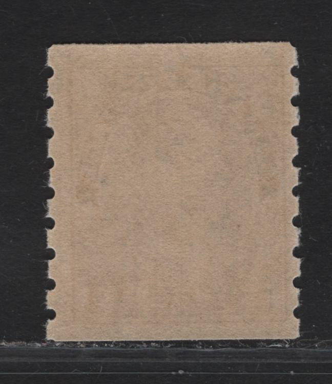 Lot 210 (C) Canada #129 3c Brown King George V, 1912-1924 Admiral Coil Issue, A FNH Coil Single, Wet Printing, Retouched Frameline, Paper/Gum ABN-E.