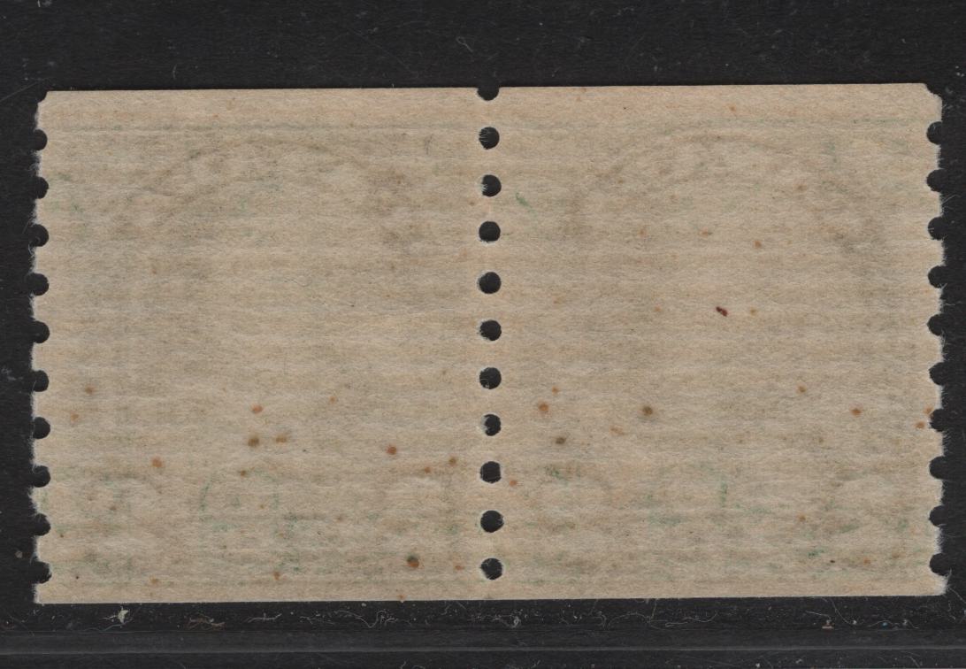 Lot 218 (C) Canada #180 2c Dull Yellow Green King George V, 1930-1931 Arch/Leaf Coil Issue, A VFNH Coil Pair, Perf 8.5 Vertical, Paper/Gum BABN-A