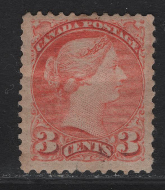 Lot 228 (C) Canada #41 3c Vermillion Queen Victoria, 1888-1897 Small Queen Issue, A FOG Single, Mid Second Ottawa Printing, Paper 2O-C, Thick Semi Glossy Yellowish Cream Gum, Perf 12.