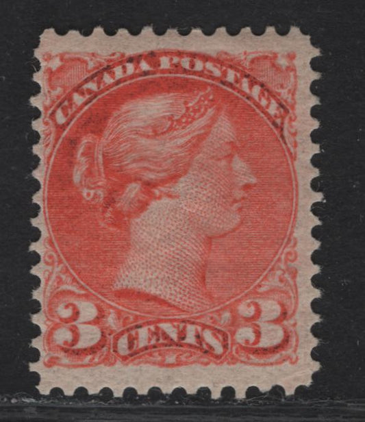 Lot 229 (C) Canada #41 3c Orange Vermillion Queen Victoria, 1888-1897 Small Queen Issue, A VGOG Single, Early To Mid Second Ottawa Printing, Paper 2O-E, Perf 11.9x12.2.
