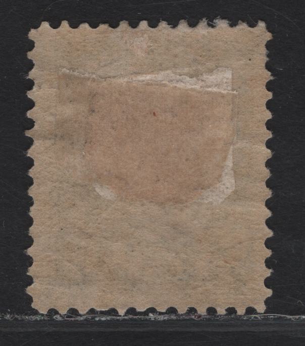 Lot 231 (C) Canada #42 5c Gray Queen Victoria, 1888-1897 Small Queen Issue, A FOG Single, Mid Second Ottawa Printing, Paper 2O-C, Perf 12x12.1.