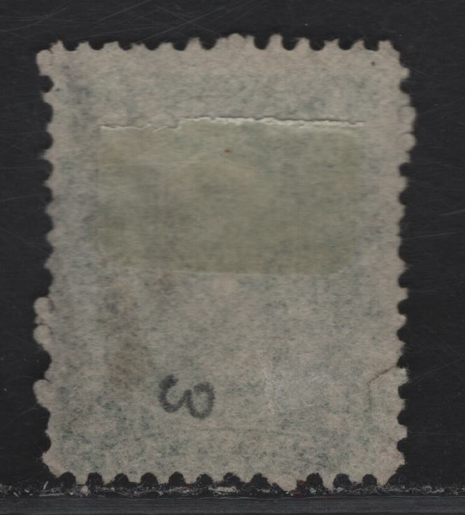 Lot 240 (C) Canada SC#24b 2c Deep Green Queen Victoria, 1868-1897 Large Queen Issue, A Good Used Single On Paper FO-W (Duckworth Paper 1), Small Tear In Margin  Above Left 2