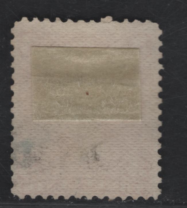 Lot 243 (C) Canada SC#25 3c Red Queen Victoria, 1868-1897 Large Queen Issue, A VG Used Single On Paper FO-O (Duckworth Paper 10)