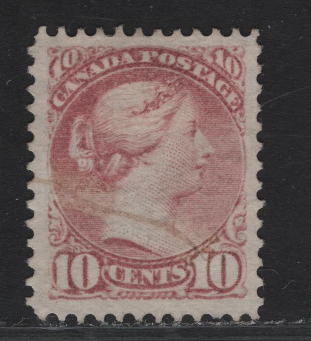 Lot 249 (C) Canada SC#40b 10c Deep Lilac Rose Queen Victoria, 1870-1897 Small Queen Issue, A VF Used Single Mid-Montreal Printing On Paper MM-B, Perf. 12.1, The Nicest Used 10c I Have Ever Seen