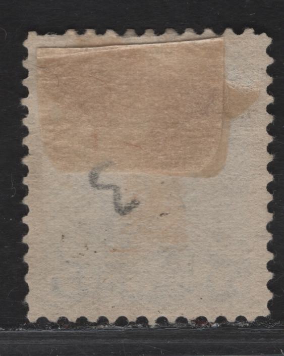 Lot 250 (C) Canada SC#42 5c Brown Black Queen Victoria, 1870-1897 Small Queen Issue, A Fine Used Single Late Second Ottawa Printing On Paper 2O-P, Perf. 12 x 12.1