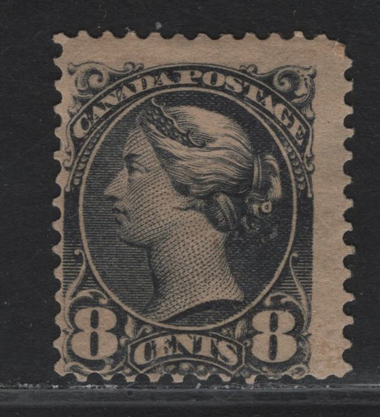 Lot 251 (C) Canada SC#44 8c Violet Black Queen Victoria, 1870-1897 Small Queen Issue, A VG OG Single Late Second Ottawa Printing On Paper 2O-B, Perf. 12 x 12.25