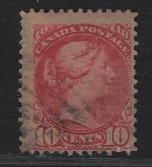 Lot 255 (C) Canada SC#45a 10c Salmon Rose Queen Victoria, 1870-1897 Small Queen Issue, A VG Used Single Mid Second Ottawa Printing On Paper LM-D, Perf. 12 x 12.2