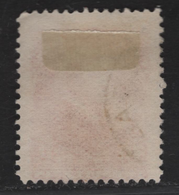 Lot 257 (C) Canada SC#46 20c Vermilion Queen Victoria, 1870-1897 Small Queen Issue, A VG Used Single Mid-Second Ottawa Printing, Perf. 12.2 x 12