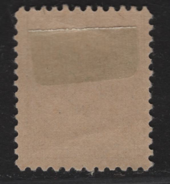 Lot 259 (C) Canada SC#93 10c Lilac Brown King Edward VII, 1903-1911 King Edward VII Issue, A Fine OG Single On Paper/Gum Type ABN-B, Design Size 17.5 x 21 mm