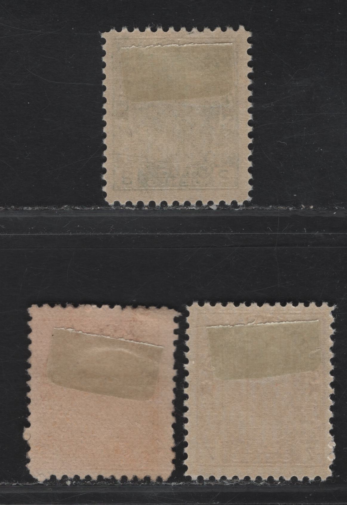 Lot 264 (C) Canada #106c, 107iv, 114 2c Rose Carmine ABN-B, 2c Yellow ABN-I, 7c Red Brown ABN-M 3, FOG & Part OG King George V Admiral Issue, 3 FOG Singles With Retouched Frameline, Redrawn And Normal