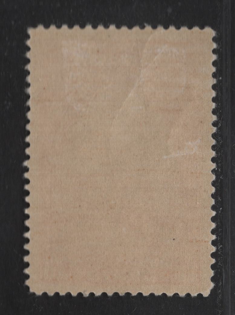Lot 275 (C) Canada #E3 20c Red Orange, 1927 Special Delivery Stamps Issue, A VFOG Single On Paper/Gum Type ABN-R