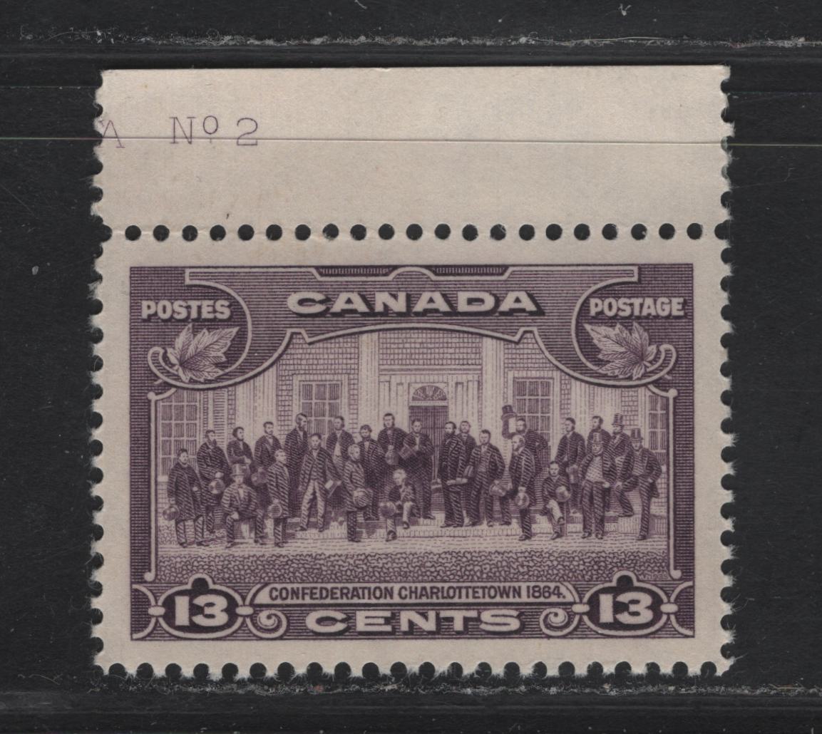 Lot 289 (C) Canada #224 13c Deep Rose Lilac Charlottetown, 1935 King George V Pictorial Issue, A SUP-98 Single On Paper/Gum Type CBN-FF, Perf 12