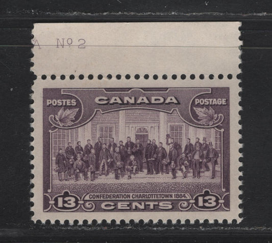 Lot 289 (C) Canada #224 13c Deep Rose Lilac Charlottetown, 1935 King George V Pictorial Issue, A SUP-98 Single On Paper/Gum Type CBN-FF, Perf 12