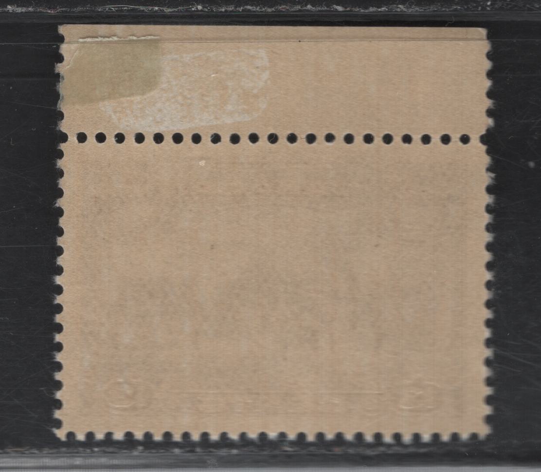 Lot 289 (C) Canada #224 13c Deep Rose Lilac Charlottetown, 1935 King George V Pictorial Issue, A SUP-98 Single On Paper/Gum Type CBN-FF, Perf 12