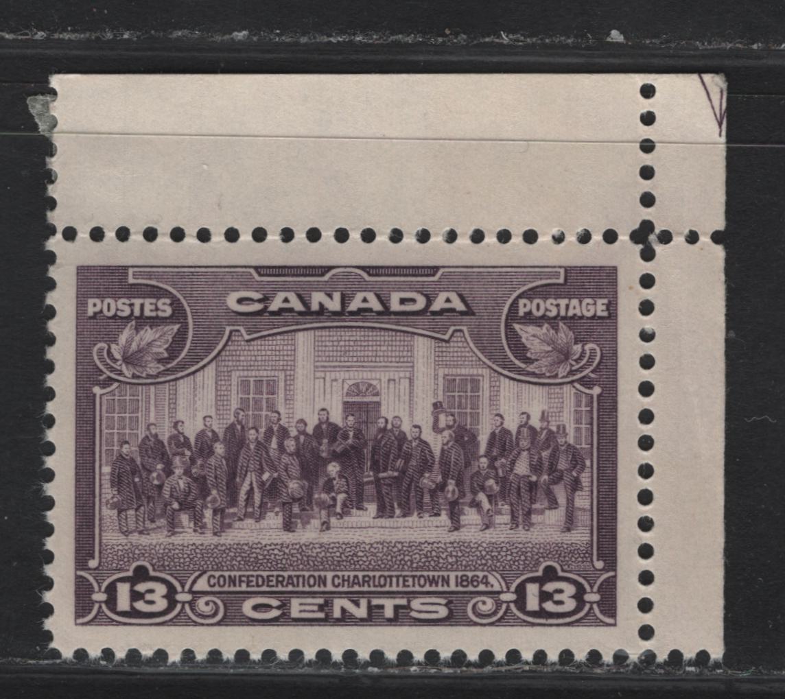 Lot 290 (C) Canada #224 13c Deep Rose Lilac Charlottetown, 1935 King George V Pictorial Issue, A VFNH Single On Paper/Gum Type CBN-FF, Perf 12. With UR Arrow Cutting Guideline