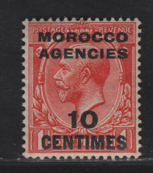 Morocco Agencies French Currency SG#193 10c on 1d Scarlet King George V, 1917-1924 KGV Profile Heads Issue, A VFNH Single, Royal Cypher Wmk