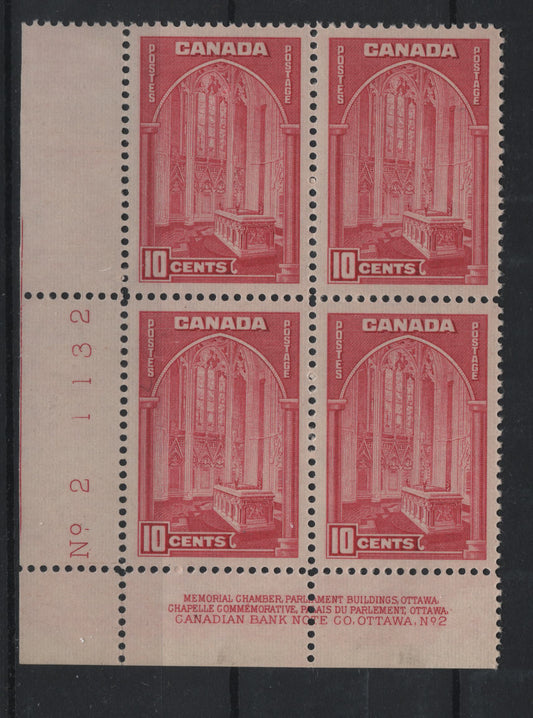 Lot 298 (C) Canada #241a 10c Rose Carmine Memorial Chamber, 1938 Pictorial Issue, A VFNH LL Block Of 4, Plate 2, Paper/Gum Type CBN-A, Perf 11.8x12.