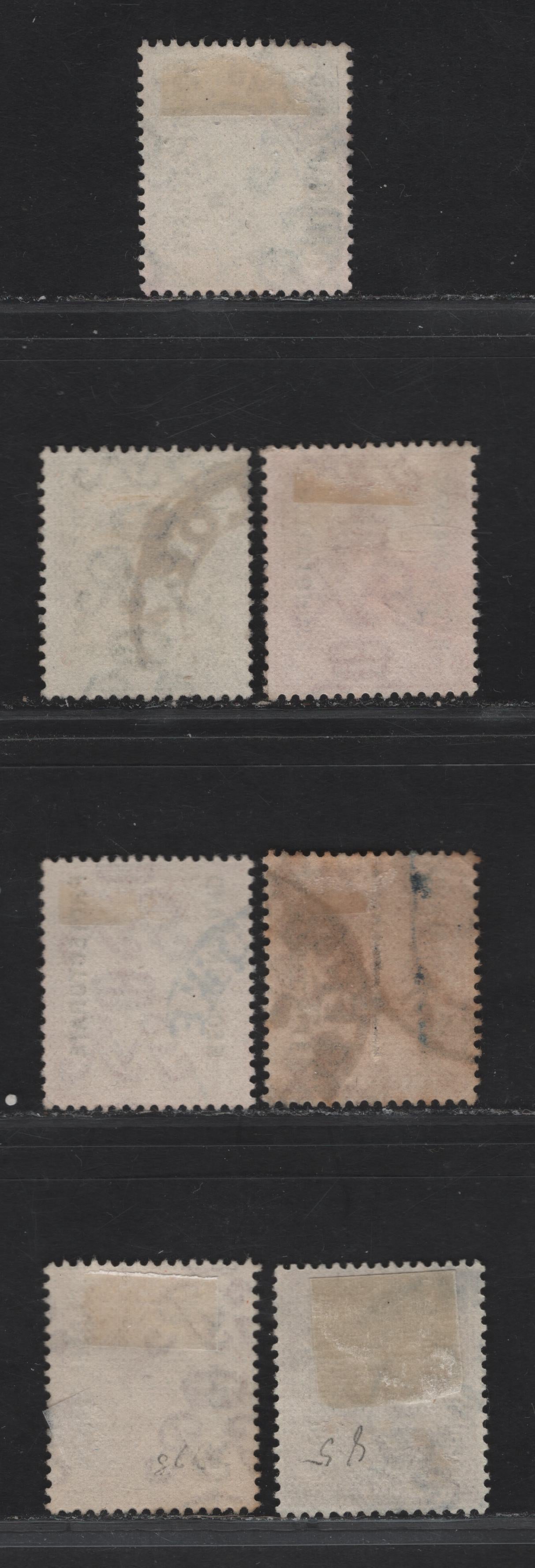 Lot 3 (C) Bechuanaland Protectorate SG#73-74a, 75, 76-a 1/2d - 1.5d Green & Deep Green - Red Brown, 1913-1924 KGV Profile Heads Issue, 6 Fine/Very Fine Used Singles, Simple Cypher Wmk, Overprinted Bechuanaland Protectorate, 2d's Are Both Die 1.