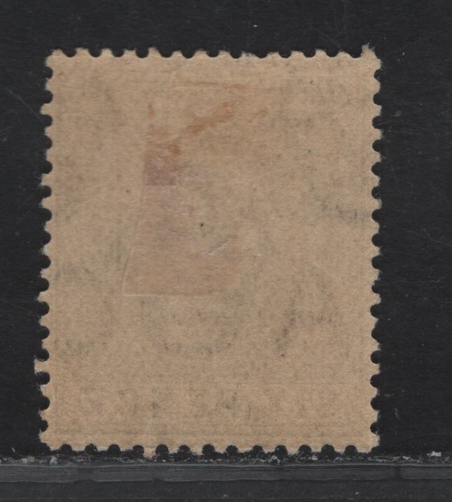 Lot 33 (C) Bahamas SG#74 6d Bistre Brown King Edward VII, 1906-1911 King Edward VII Keyplates, A VFOG Single, Multiple Crown CA Wmk