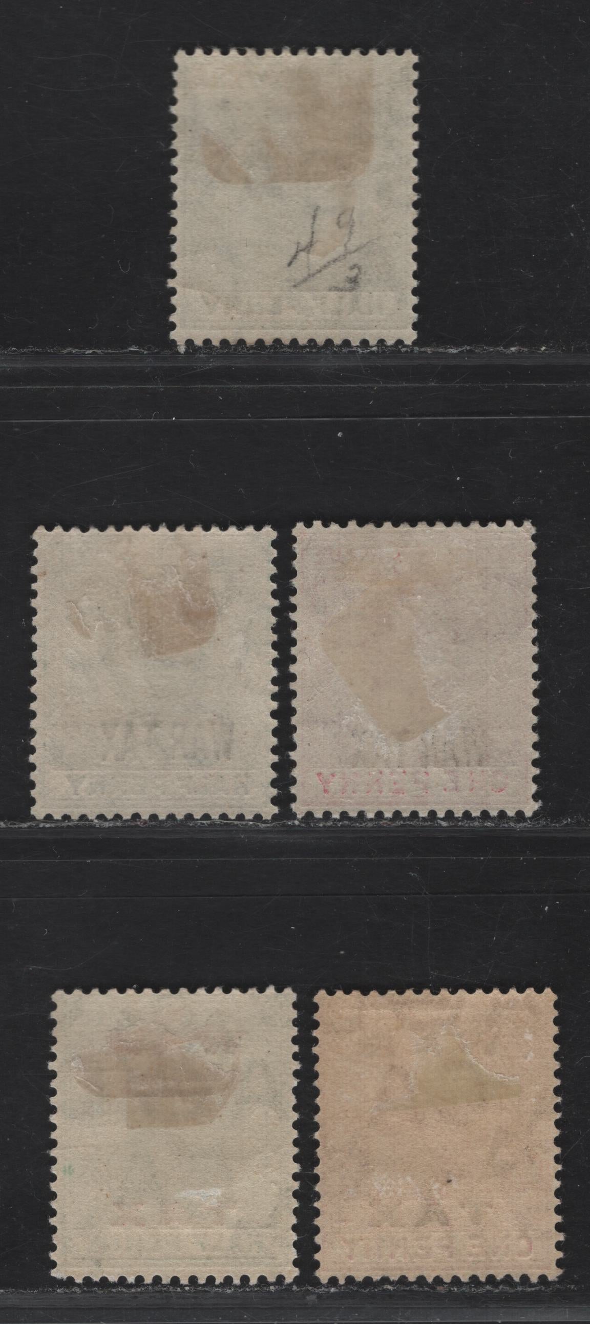 Lot 37 Bahamas SG#81, 96-97, 102-103 1/2d - 1d Green - Carmine Rose King George V, 1912-1919 KGV Keyplates Issue, 5 F/VFOG Singles, Multiple Crown CA Wmk, War Tax Overprints