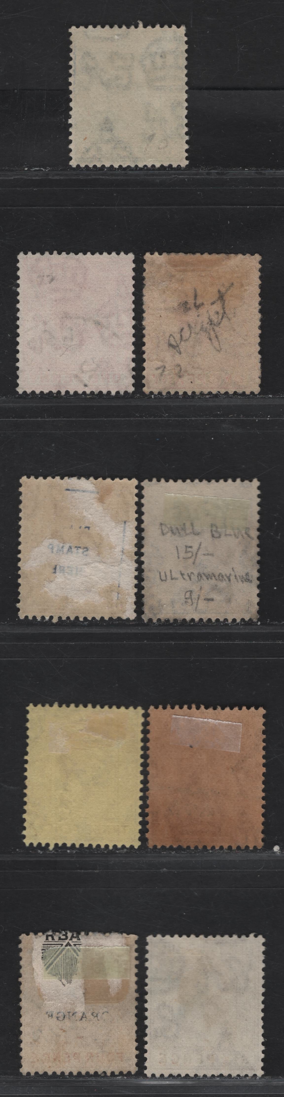 Lot 40 (C) Bahamas SG#115-117, 119-122 1/2d -  Green - Bistre Brown King George V, 1921-1937 KGV Keyplate Issue, 8 Fine/Very Fine Used Singles, script CA Wmk, Including Two Shades of 1d & 4d