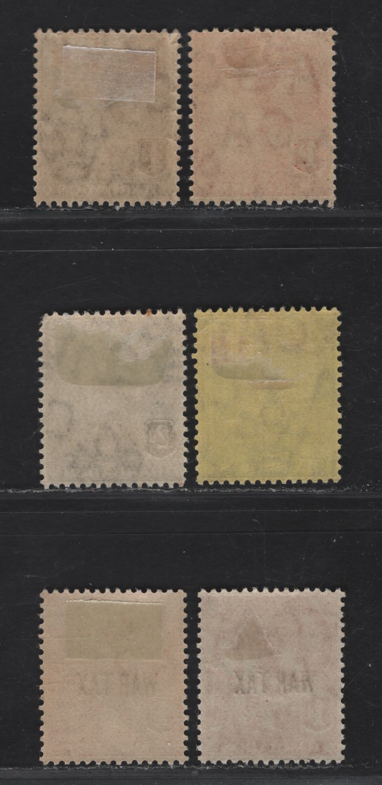 Lot 44 Barbados SG#170, 172, 173, 176, 197 1/4d - 4d Brown - Black & Red on Yellow King George V, 1912-1918 KGV Badge of Colony Keyplates, 6 VFOG Singles, Two Shades of 1d War Tax Overprint