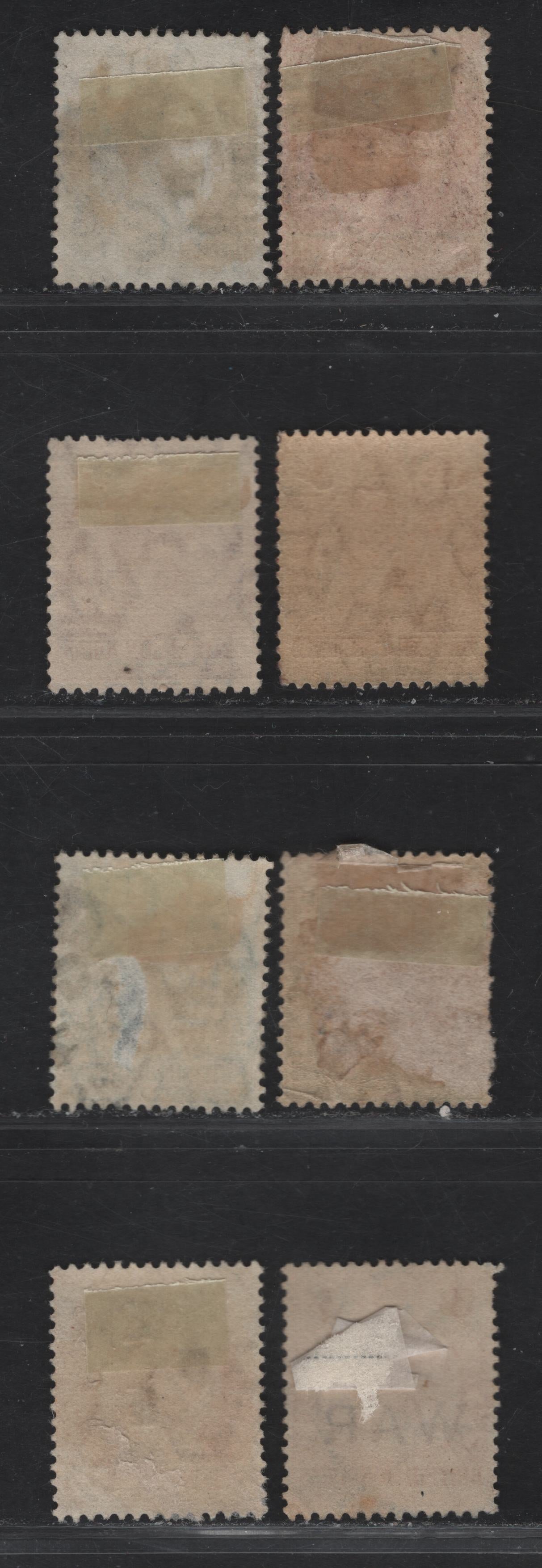 Lot 59 (C) British Honduras SG#101-103, 116, 118-120 1c - 3c Blue Green - Orange King George V, 1913-1921 KGV Keyplates, 7 Fine/Very Fine Used Singles, Multiple Crown CA Wmk