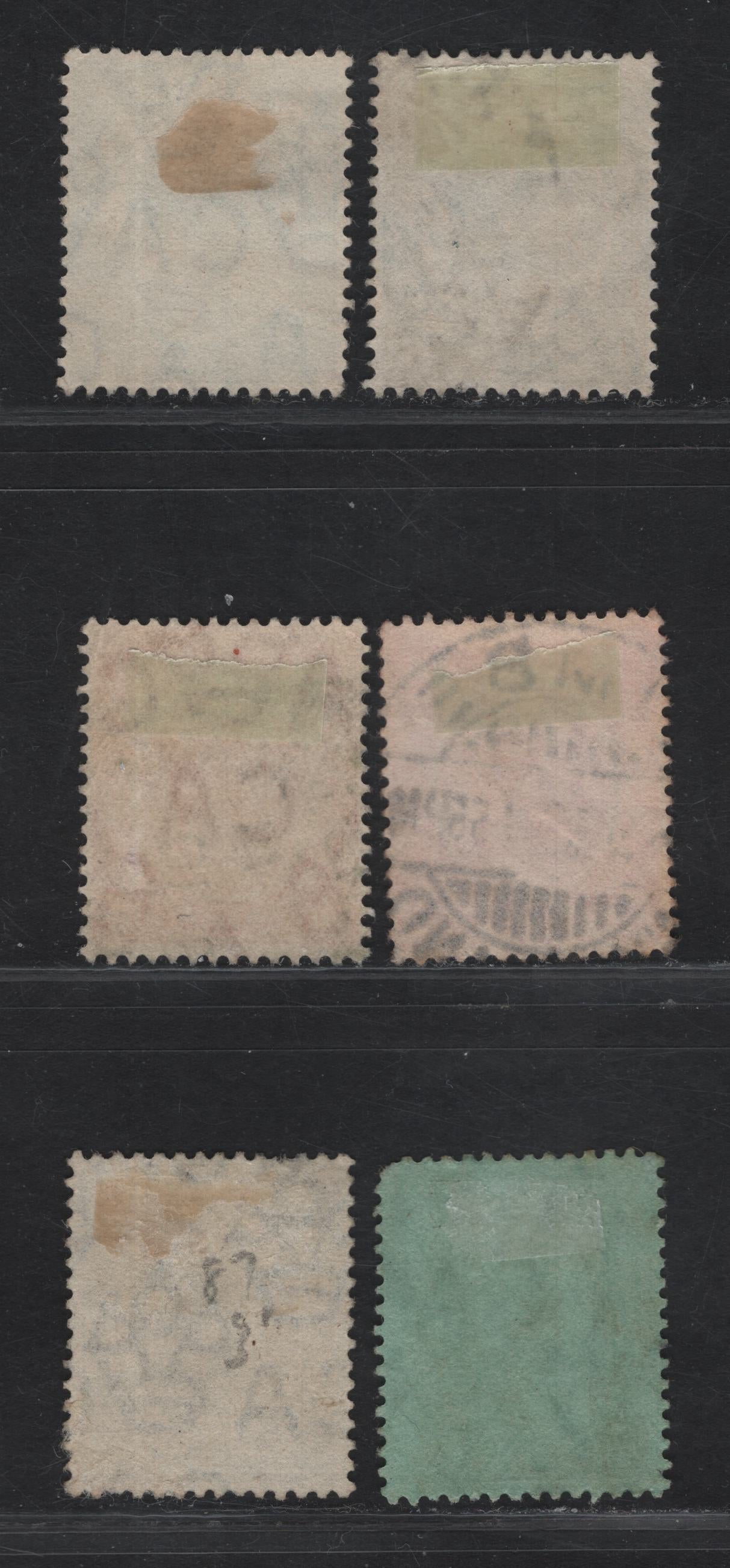 Lot 71 Nyasaland Protectorate SG#83-87, 93 1/2d - 1/- Green - Black & Gray on Green King George V, 1913-1921 KGV Keyplates, 6 Fine/Very Fine Used Singles, Multiple Crown CA Wmk