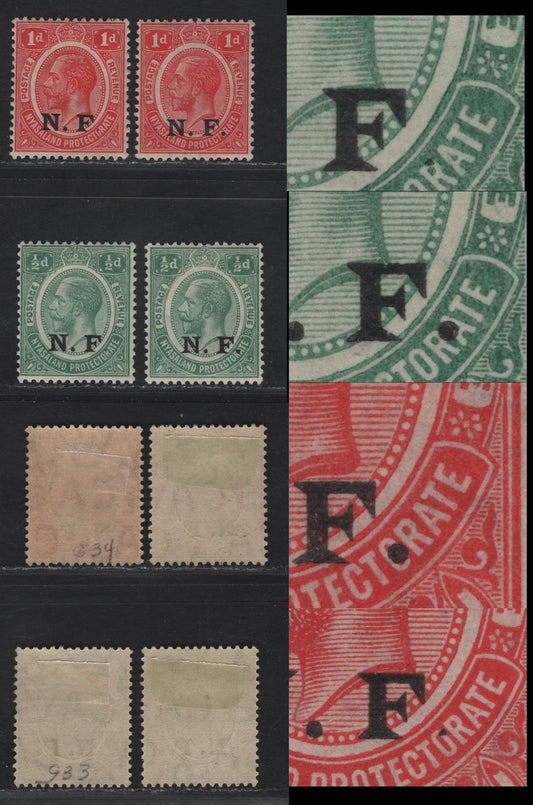 Lot 72 Tanganyika SG#N1-N2, N2Var 1/2d - 1d Green - Carmine King George V, 1916 KGV Keyplate, 4 VFOG Singles, NF Overprinted, Regular & Very Small Stop After F From R 6/5 With Normal