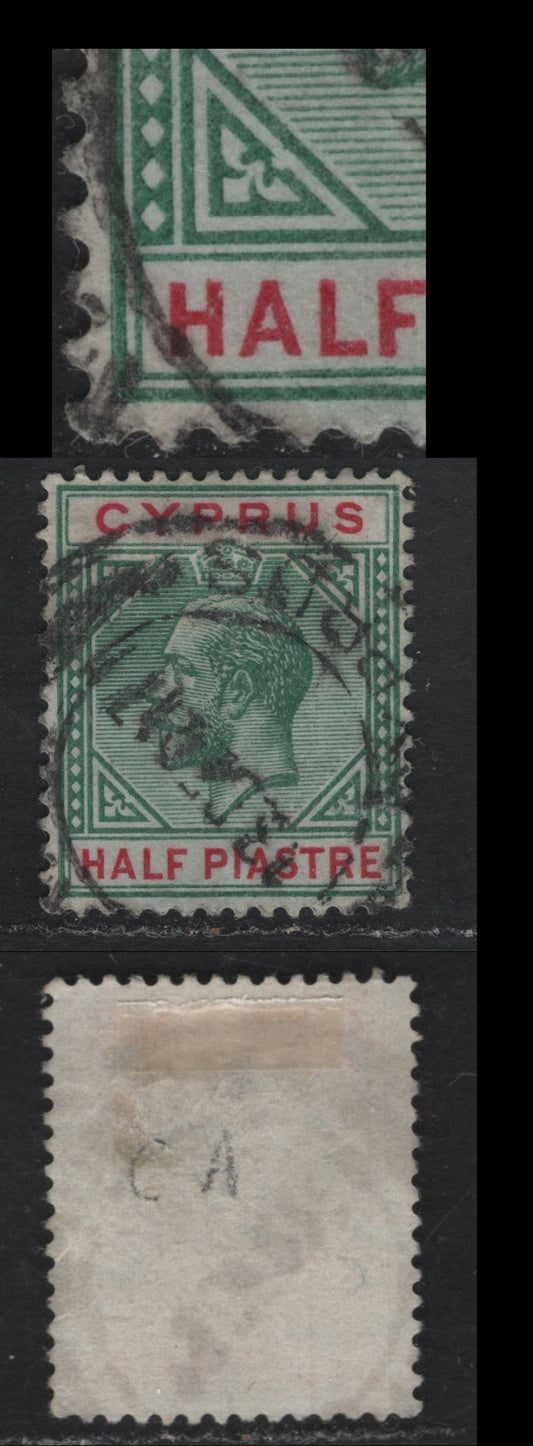 Lot 76 Cyprus SG#75a 1/2pi Green & Carmine King George V, 1912-1915 KGV Keyplates, A Very Fine Used Single, Broken Bottom Triangle, Multiple Crown CA Wmk