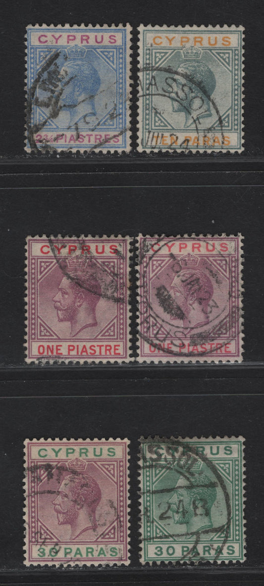 Lot 77 Cyprus SG#86-88, 90, 94 10pa - 2.75pi Gray & Yellow - Blue & Purple King George V, 1921-1923 KGV Keyplates, 6 Fine/Very Fine Used Singles, script CA Wmk, Two Shades Of The 1/-