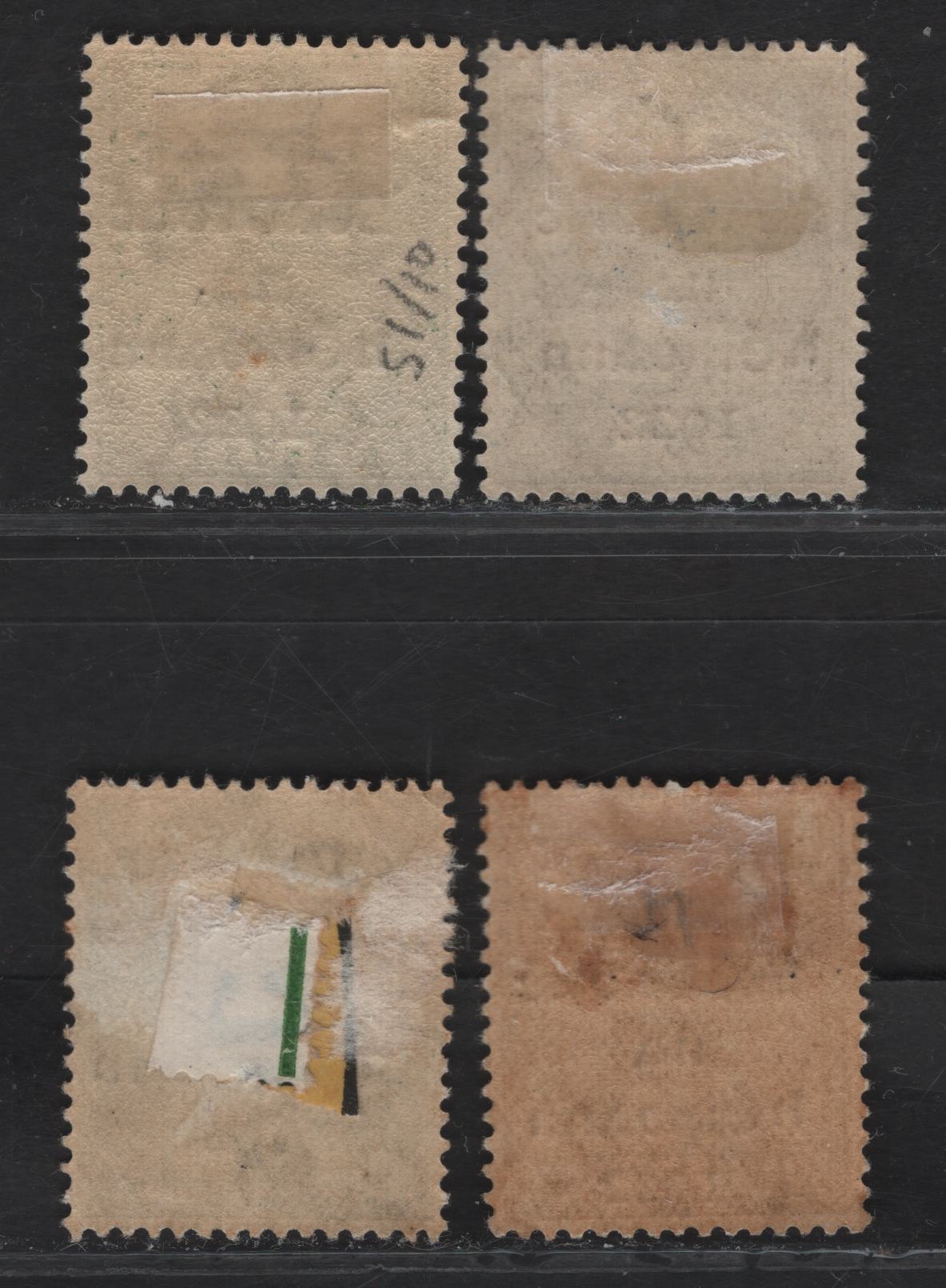 Lot 8 (C) Ireland SG#1, 4, 6-7 1/2d - 5d Green - Yellow Brown King George V, 1922 KGV Profile Heads Issue, 4 VFOG Singles, Dollard Overprints, Some Gum Toning On The 5d