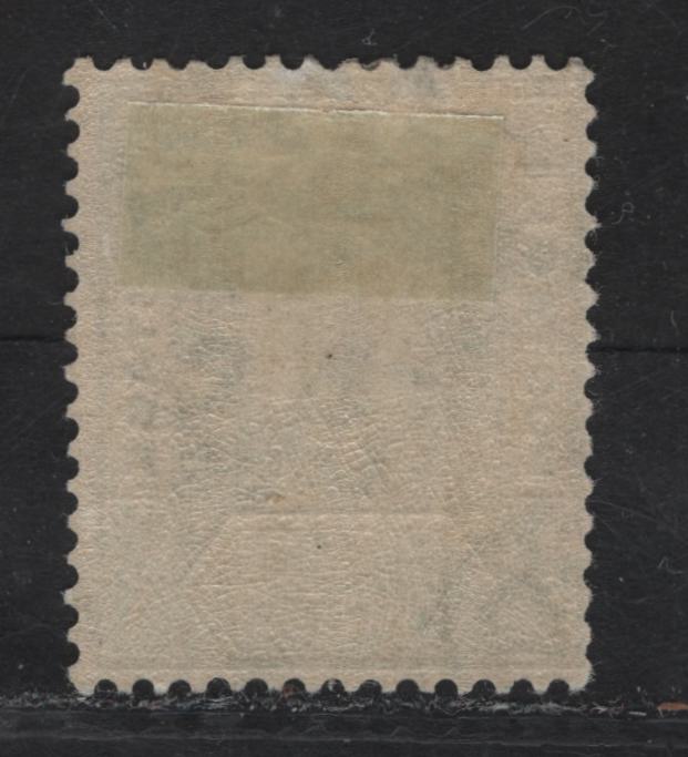 Lot 82 Gambia SG#108x 1/2d Dull Green King George V, 1921-1922 KGV Keyplates, A FOG Single, Reversed script CA Wmk, Rare - Likely Only 1 or 2 Sheets Of 60 Existed